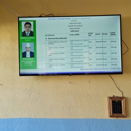 ETC - Digital Notice Board and Citizen Charter in Nepal