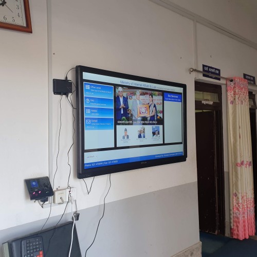 Digital Notice Board / Citizen Charter at Ministry of Internal Affairs and Law, Koshi Province