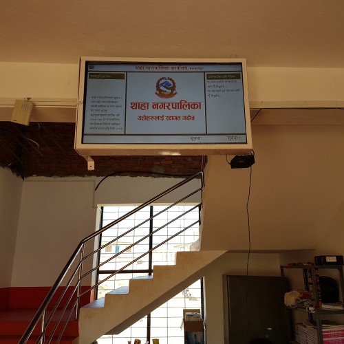 Digital Notice Board, Citizen Charter Thaha Nagarpalika.
