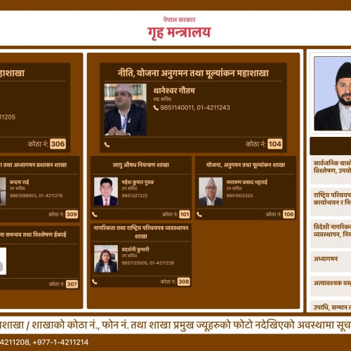 Digital Information Display System to display Services, Sections, Members and Notices at Ministry of Home Affairs, Nepal