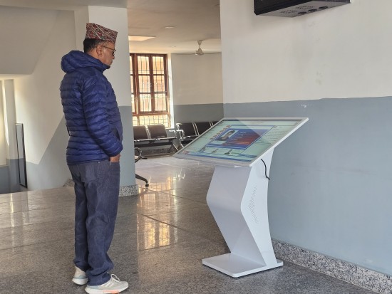 Dynamic Digital Citizen Charter with Audio